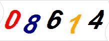 һ