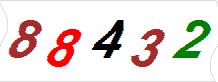 һ