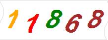 һ