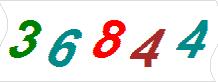 һ