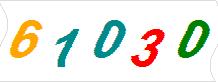 һ