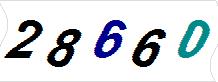 һ