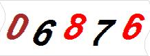һ
